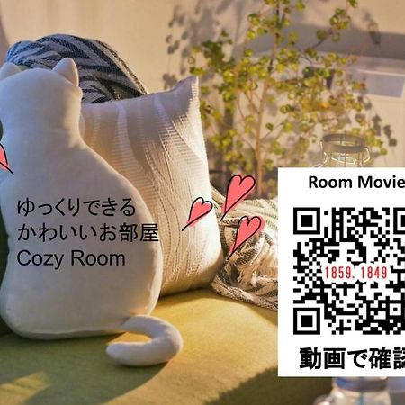 Suncourt Maruyama Goden Hills / Vacation Stay 7602 Sapporo Buitenkant foto