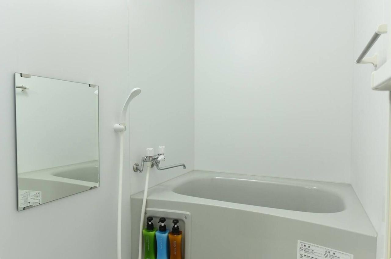 Suncourt Maruyama Goden Hills / Vacation Stay 7602 Sapporo Buitenkant foto