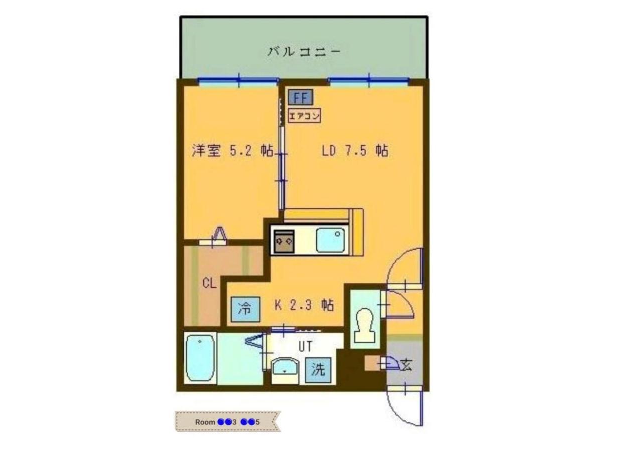 Suncourt Maruyama Goden Hills / Vacation Stay 7602 Sapporo Buitenkant foto