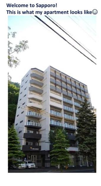Suncourt Maruyama Goden Hills / Vacation Stay 7602 Sapporo Buitenkant foto